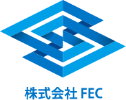 株式会社FEC
